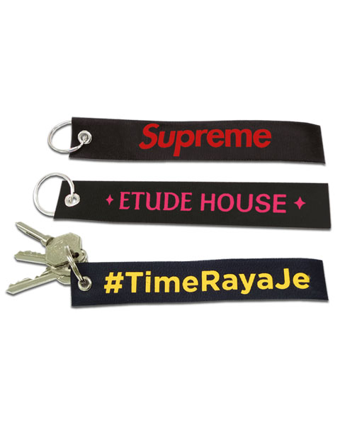 Nylon Keychain